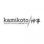 Kamikoto Coupon Codes. When first founded, Kamikoto set out to